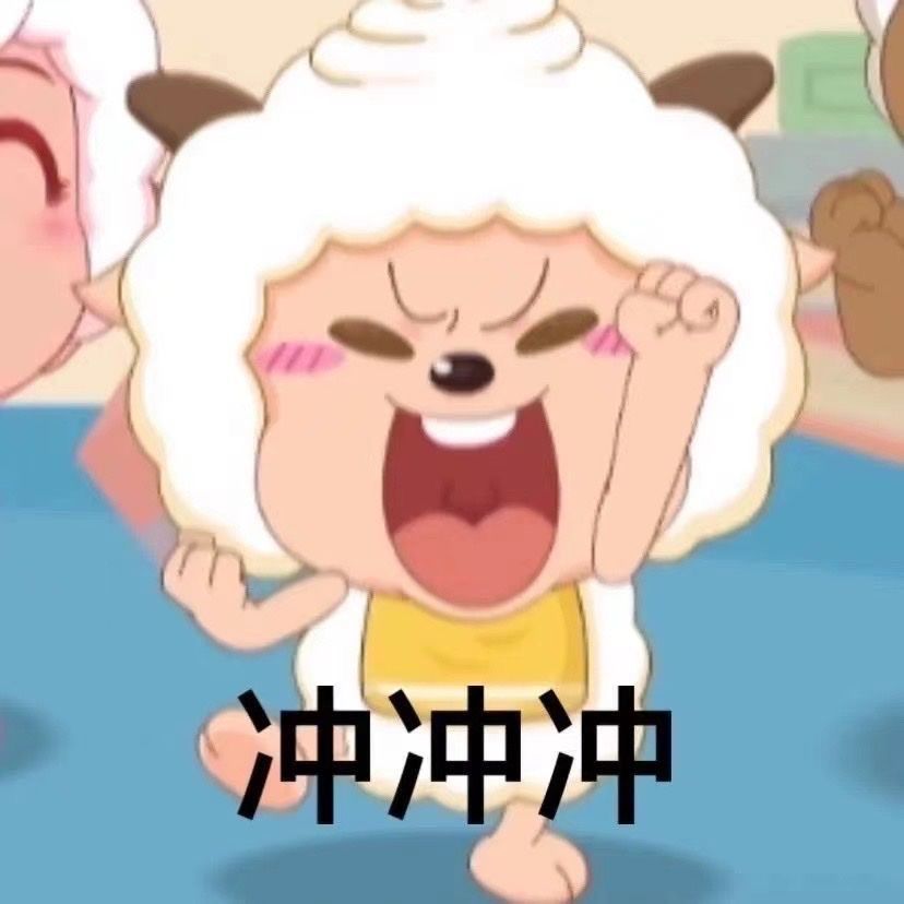 别再叫我单身狗了,我是食堂干饭闪电狼.