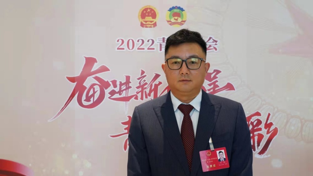 两会好声音丨李松代表加快推进清洁能源供热发展