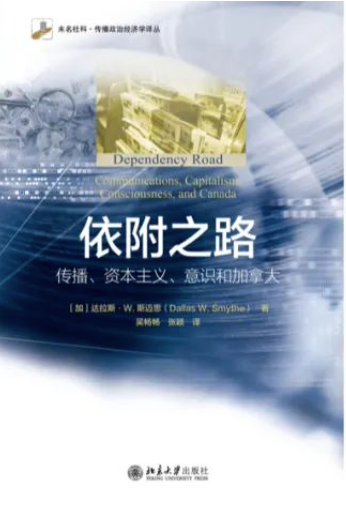 讲座预告｜“积淀说”和“新感性”、音乐剧、詩人之外的蘇軾、《孝經》《爾雅》的研究方法、进阶城市设计(图47)