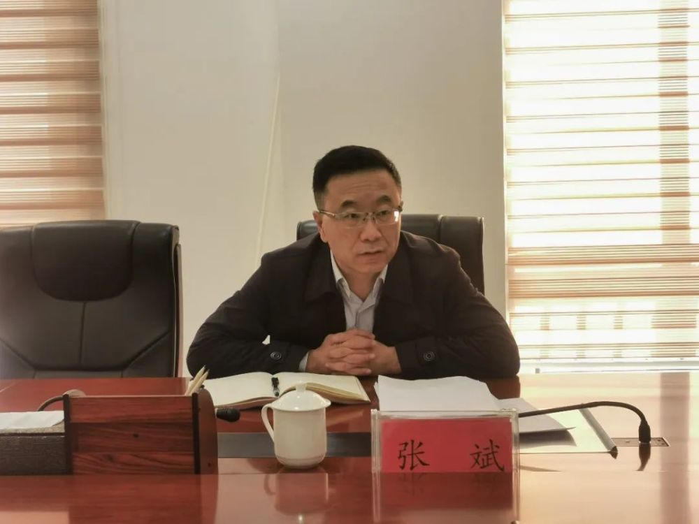 昌吉州人民检察院检察长张斌到阜康市人民检察院调研指导工作