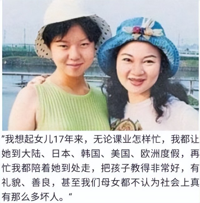 白冰冰丧女案始末:25年了,媒体和绑匪的冷血残忍依然令人发指