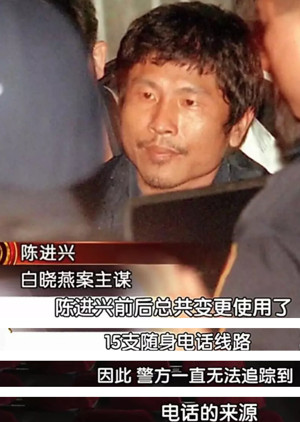 白冰冰丧女案始末:25年了,媒体和绑匪的冷血残忍依然令人发指