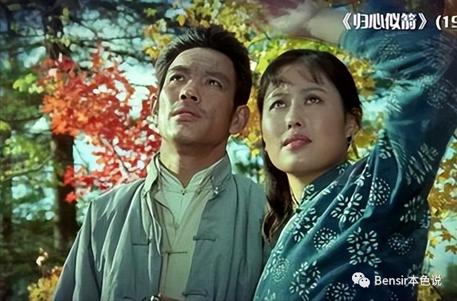 1978年,八一电影制片厂筹拍影片《归心似箭