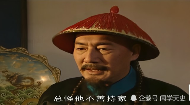 是田文鏡逼的,還是另有隱情?