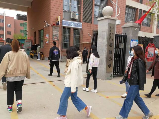 燕郊实验小学开学前防疫应急演练