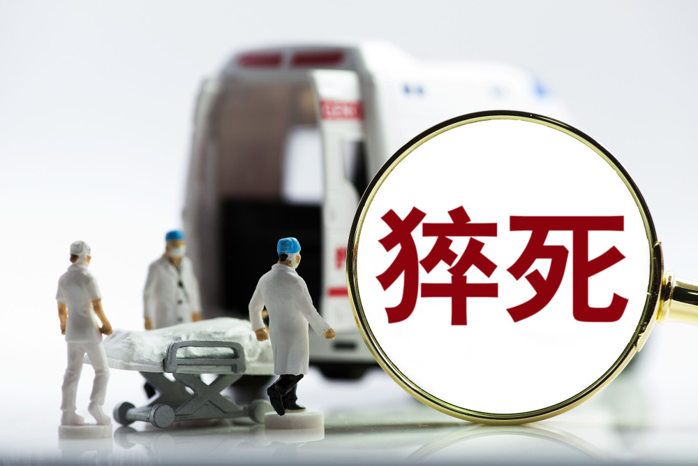 10年内猝死风险有多大首个神经网络算法告诉你