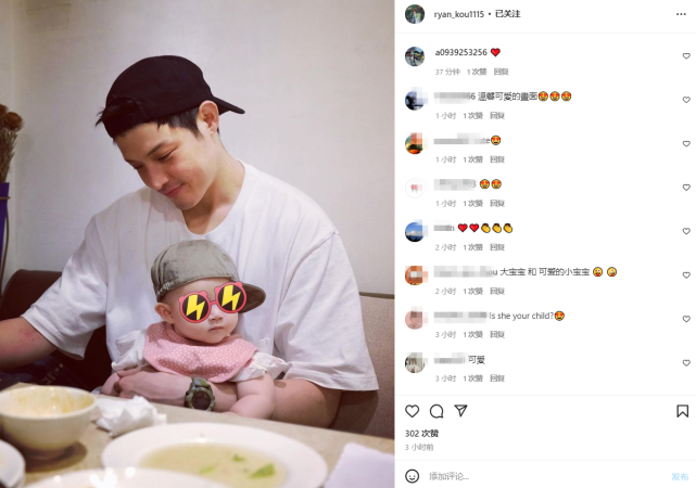 洗米嫂卖房替夫还债,张轩睿恋情曝光,百万网红骗财骗色张杰被骂