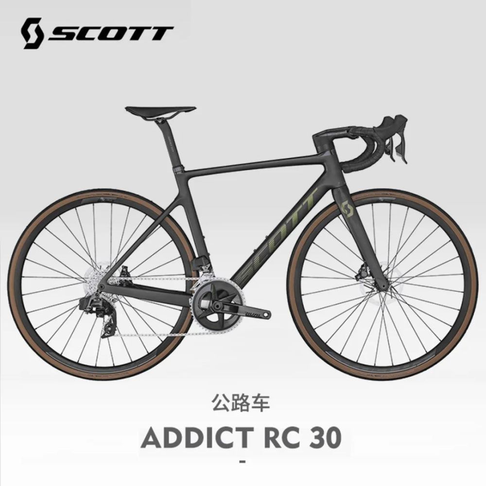 Charm Classic 丨22 Scott Addict Rc Spot Hot Sale Ing Laitimes