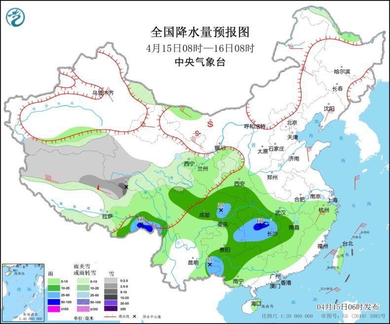 冷空气影响我国中西部华南西部等地局地大雨或暴雨