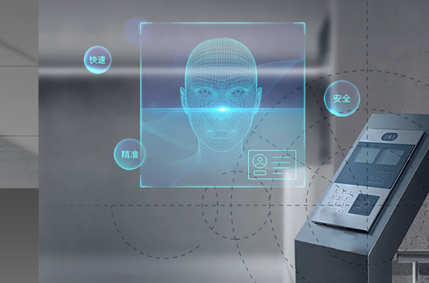 示意图淘气爱玩的孩子爸爸再也不用担心忘记带门禁只需人脸识别即可