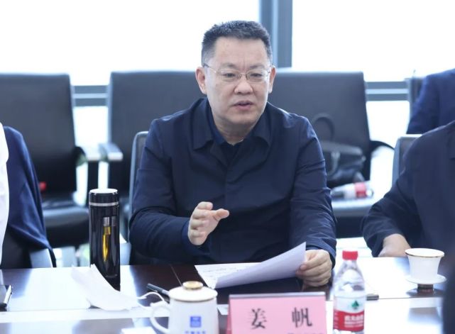 中建一局党委书记,董事长吴爱国会见京能集团党委书记,董事长姜帆