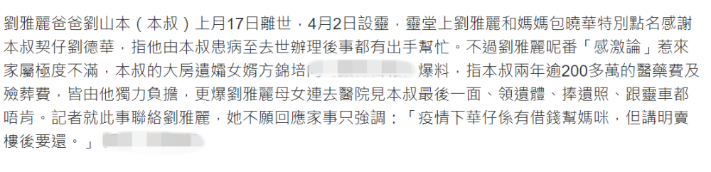 冷空气影响我国中西部华南西部等地局地大雨或暴雨