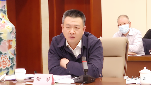 【织密织实防线】何伟主持召开市委第五十七次疫情防控专题会暨市疫情