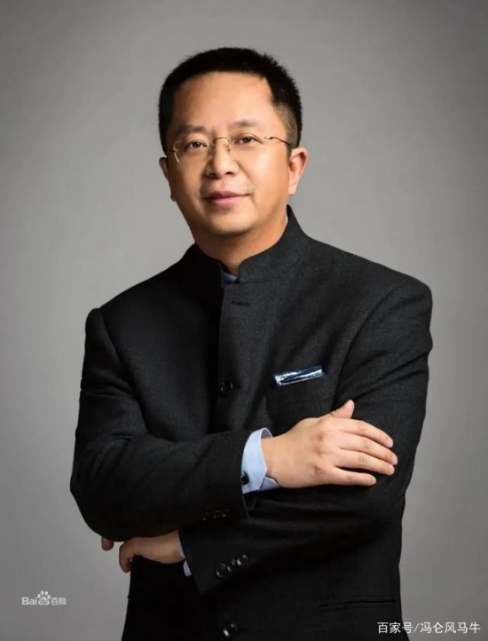 任正非戴上了一副黑框眼镜_腾讯新闻