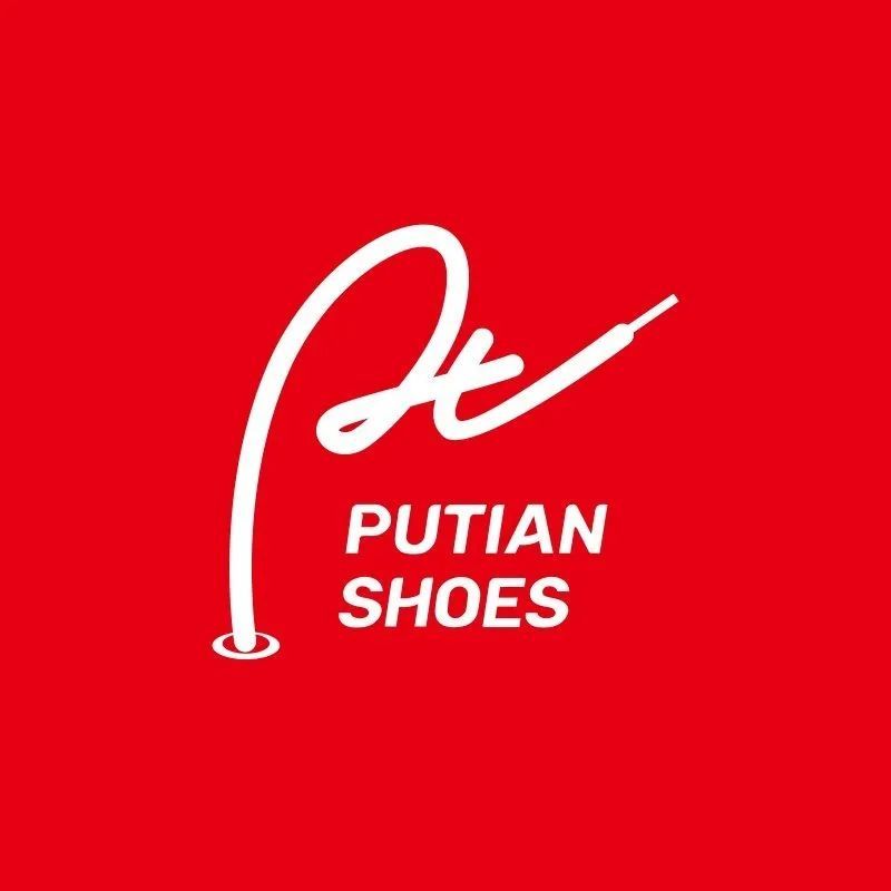 小三转正莆田鞋斥资30亿推出原创logo网友莆田要崛起了