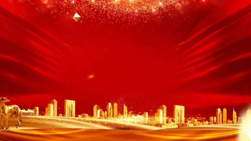 2022新春ppt背景图 - 189知识网