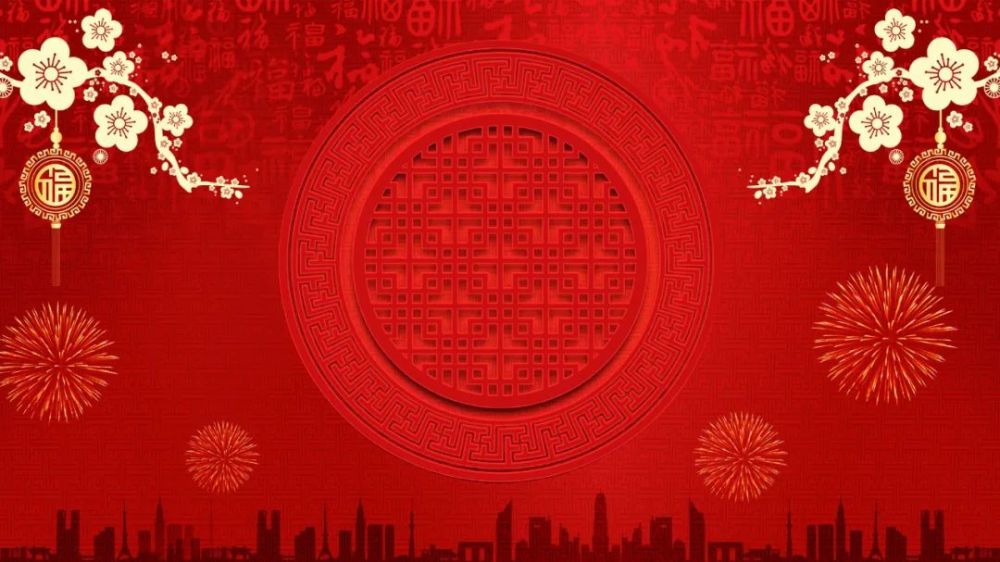 红色背景200 张下面我们就来看看这份ppt背景素材的具体内容吧.