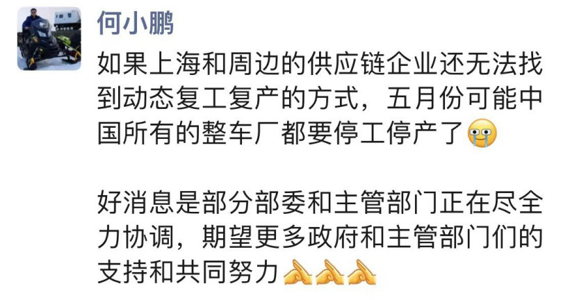 中交地产罕见亏损4.32亿，股价却暴涨225％，央企底色豪横？天猫49999