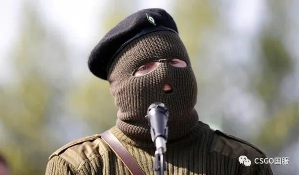 cs:go里凤凰战士的原型北爱尔兰共和军就是巴拉克拉法帽最忠实用户