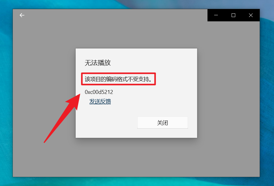 宋徽宗“再受命”危机及其应对音乐书八年级上册人民音乐出版社2023已更新(微博/今日)2019年陆军晋升少将人员名单