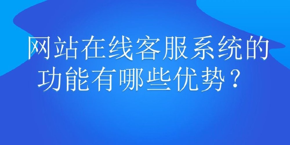微信代运营方案微信营销收费方案微信营销托管方案_推广营销_网络营销推广方案