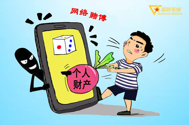 艰苦奋斗,远离网赌网贷"翻墙"有风险,劝君勿"翻墙".战友们,请注意.