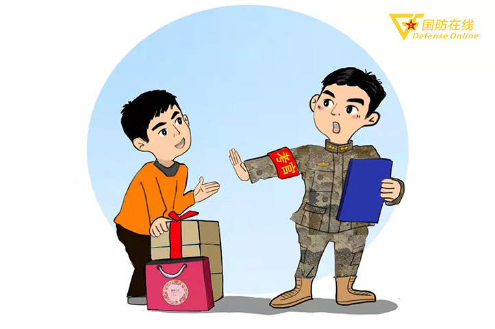 漫画维护国家安全我们能做点啥