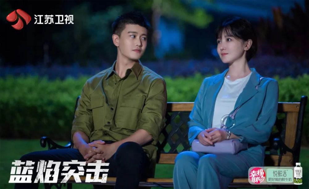 江苏卫视蓝焰突击定档4月16日任嘉伦陈小纭上演火线救援