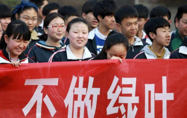 中学生迎来 坏消息 或将于22年全面实施 家长表示很慌张 刘薰宇 自主招生 高考 数学 中考 特长生