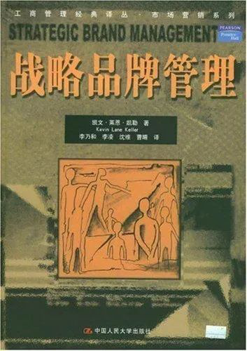 品牌与市场的云泥之别