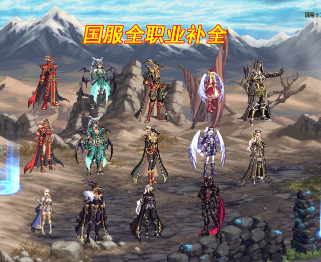 dnf:国服首发天空外观!特效就值2个e,全职业都会发光了