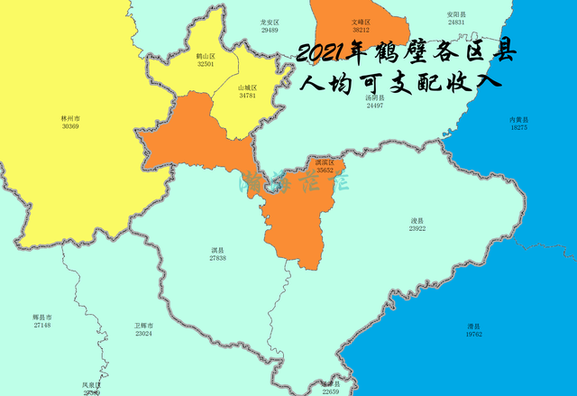 2021年鹤壁市各区县的人均可支配收入出炉了,现在就让我们来看下鹤壁