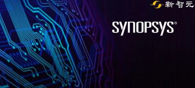 全球eda巨头新思科技遭美国泄密调查华为与中芯国际躺枪