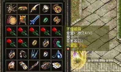 暗黑屠龙礼包|复古传奇微零钱：你必须知道的省钱细节