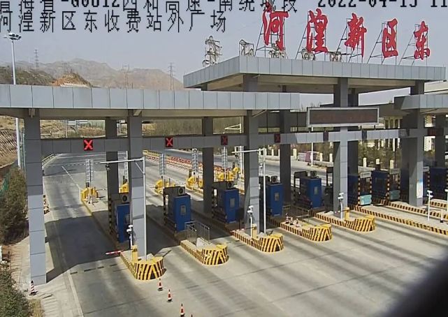 7,g0612(西和)高速公路(曹家堡西-多巴主线:因疫情防控,杨沟湾互通出