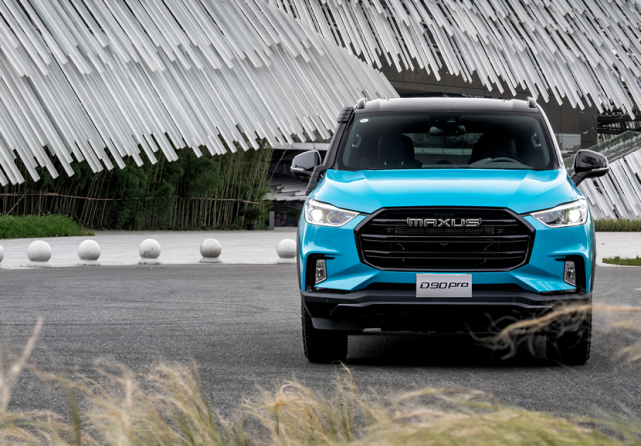 每月花费1930元 上汽大通d90 pro养车成本来了!