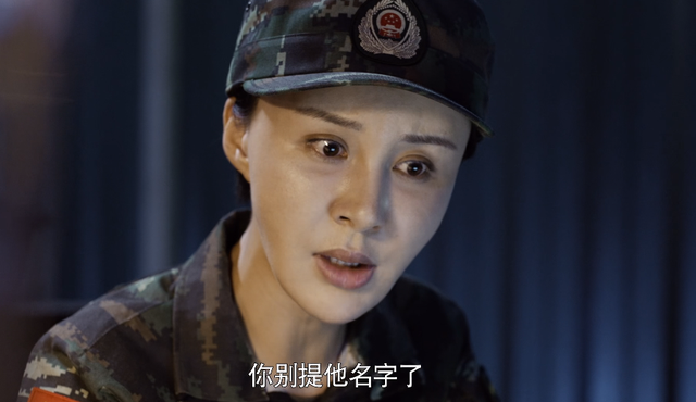 他在给燕破岳最后一个名额的时候,问过燕破岳一个问题,就是如果郭晓晓