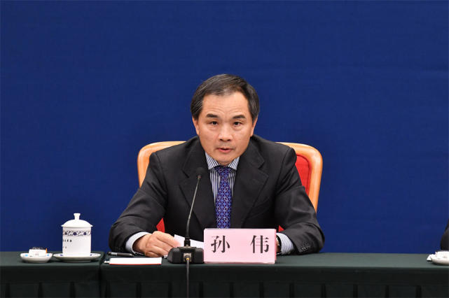 国家发展改革委高技术司副司长,一级巡视员孙伟 来源:国家发改委网站