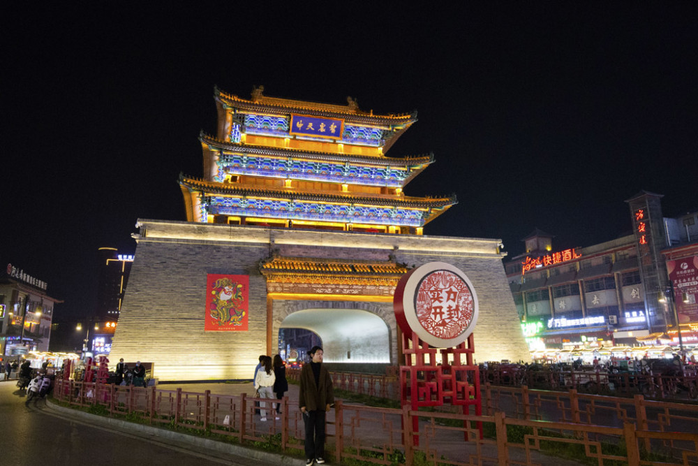 气势非凡,建筑宏伟,开封鼓楼曾是中国最早的钟鼓楼_腾讯新闻