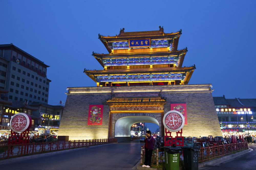 气势非凡,建筑宏伟,开封鼓楼曾是中国最早的钟鼓楼_腾讯新闻