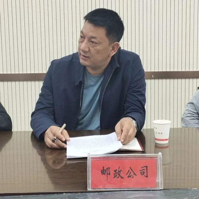 【喀什|叶城检察】共护寄递安全 叶城县检察院召开落实"七号检察建议"