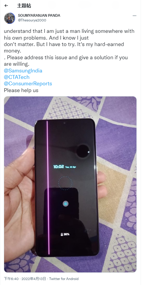 别被骗了！中国广电辟谣：假的！还未销售5G电话卡