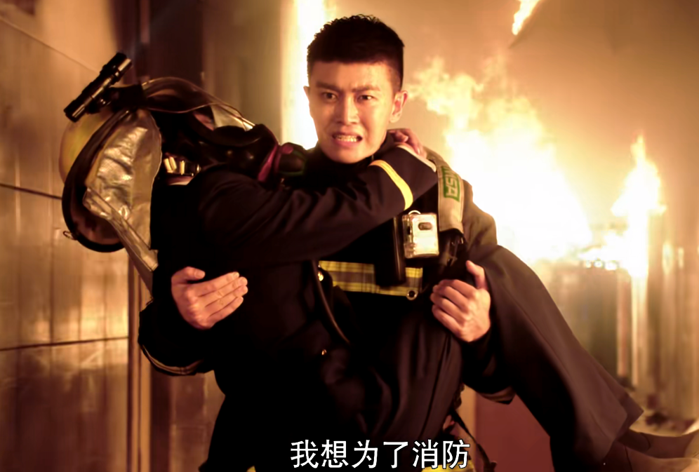 《蓝焰突击》终于来了!