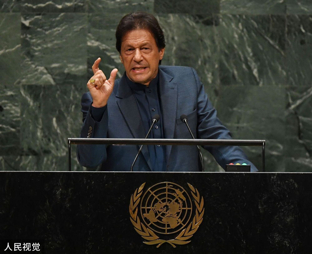 巴基斯坦前总理：我仍是政府一员时并不危险，但“现在更危险”瑞思英语和凯狮英语哪个好