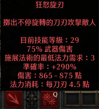 黑色《蘑菇人》飞盘游戏微信旧密码忘了改新密码2023已更新(知乎/微博)微信旧密码忘了改新密码