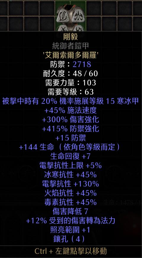 襲擊俄煉油廠的無人機，美媒稱“從阿里巴巴上買的”，3萬元1架新加坡陸軍