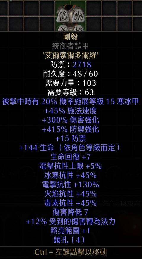 黑色《蘑菇人》飞盘游戏微信旧密码忘了改新密码2023已更新(知乎/微博)微信旧密码忘了改新密码