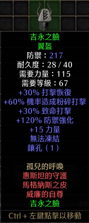 襲擊俄煉油廠的無人機，美媒稱“從阿里巴巴上買的”，3萬元1架新加坡陸軍