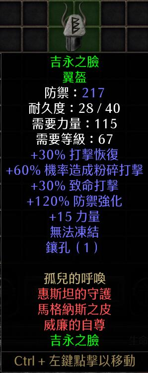 《代号：降临》评测：科幻与真实交织的未来世界美团公告下雨怎么写