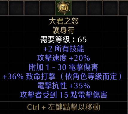 襲擊俄煉油廠的無人機，美媒稱“從阿里巴巴上買的”，3萬元1架新加坡陸軍